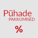 Pühade pakkumised! Kuni 31.12