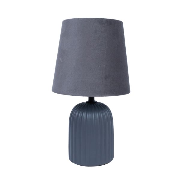 Laualamp EMILE H27,5cm, tumehall