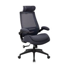 Task chair DANICA dark grey / black