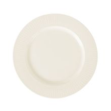 Тарелка ARDEN D17см