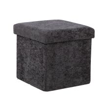 Пуф JESSE с ящиком для хранения 30x30xH30см, серый