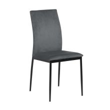 Обеденный стул DEMINA, 53x43,5x92см, ткань: тёмно-серый 40