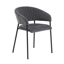 Стул ANN с подлокотниками, серый