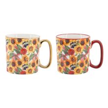 Mugs FRIENDS 2pcs 450ml, sunflowers