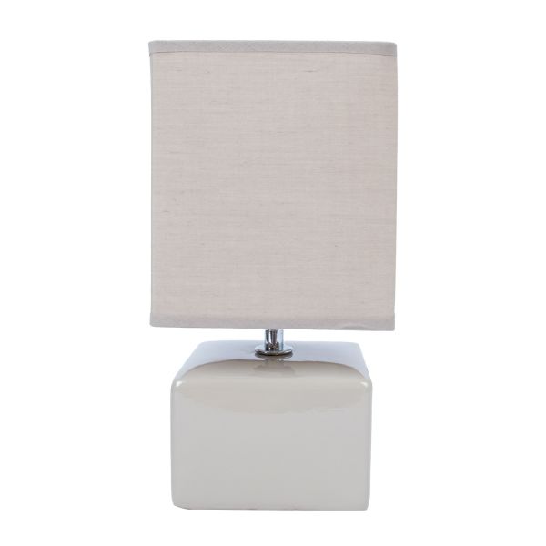 Table lamp AIMI H25cm, taupe