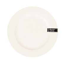 Тарелка ARDEN D19см