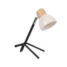 Настольная лампа RACCIO H24см