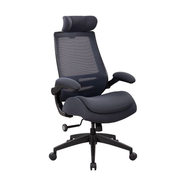 Task chair DANICA dark grey / black