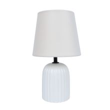 Table lamp EMILE H27.5cm, beige